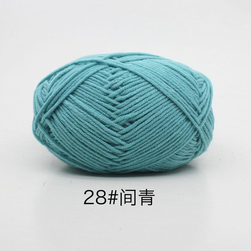 50 г/компл. 4-слойная молочно-хлопковая шерстяная пряжа для рукоделия, окрашенная Lanas для вязания крючком, свитер, шапка, куклы по низкой цене