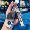 BBYX8 New 2025 Car Key Shell housing For BMW I7 X7 735i 740i G07 LCI IX I20 X1 U11 7 Series G70 G09 XM U06 G81 Key Case Bag accessorie