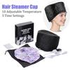 Электрическая шапочка для нагрева волос Термошапочка для ухода за волосами 10 уровней 3 таймера Шапочка-пароварка для волос для SPA-ухода за волосами Окрашивания Женский стайлинг