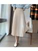 Pleated Large Swing A Word Umbrella Skirt Long Skirt Spring Summer Elastic High Waist High Temperature Pleated Retro Thin Middle Length Bustier Skirt