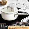WuTuo 18cm Ceramic White Non-stick Milk Pot with Lid