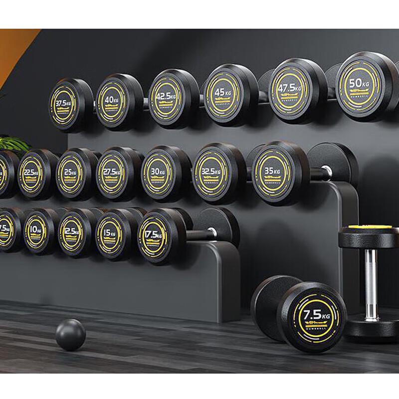 PEV Pure Steel Encased Dumbbell Set