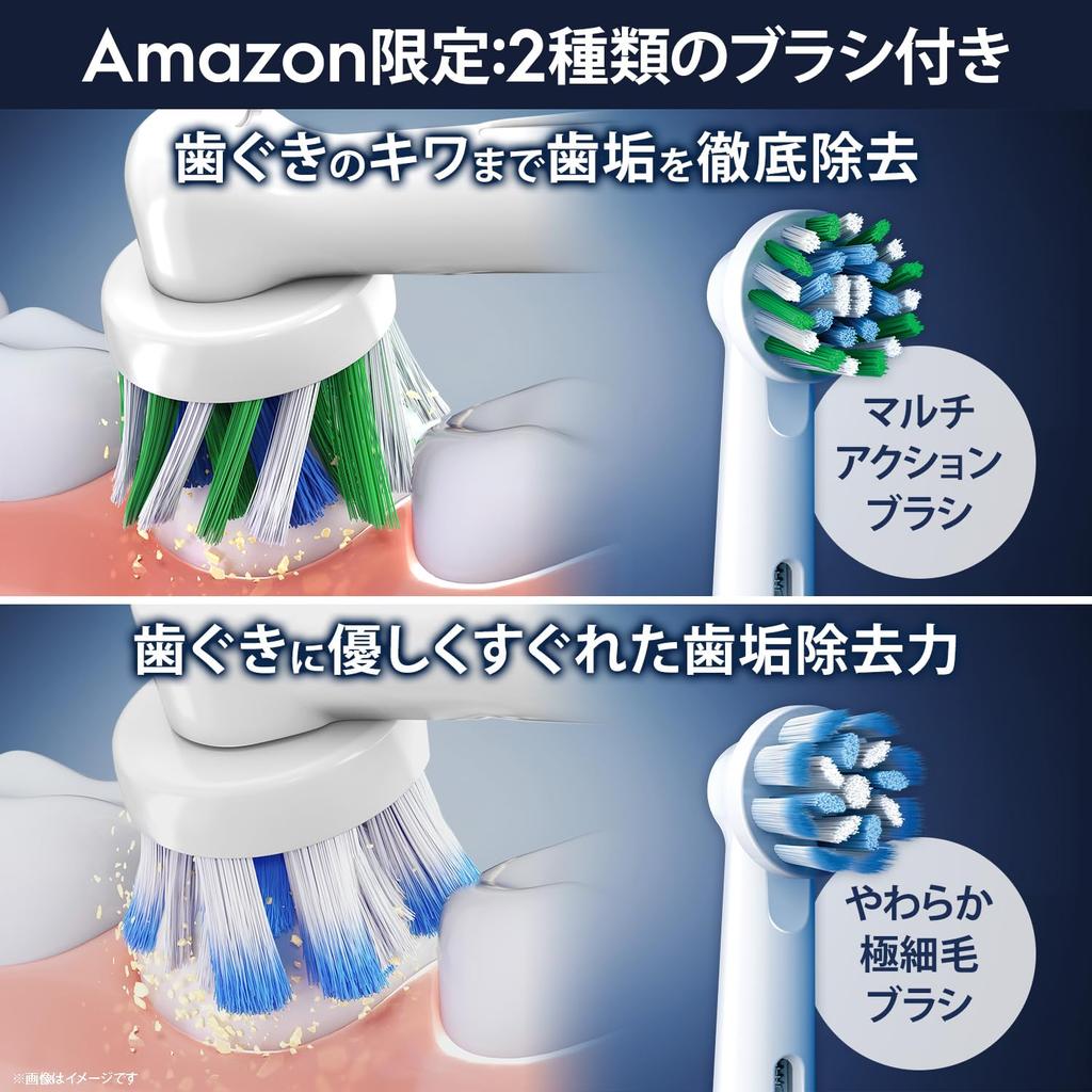 Braun Электрическая зубная щетка Oral B PRO1S 2 сменные щетки WT белая D305.523.3