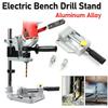 Настольная дрель с фиксированной рамой и одной головкой, настольный сверлильный станок, патрон для многофункциональной шлифовальной машины из алюминиевого сплава, аксессуары
