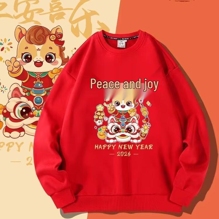 Chinese New Year Red Cartoon Hoodie with Waking Lion - Trendy Loose Style for Couples