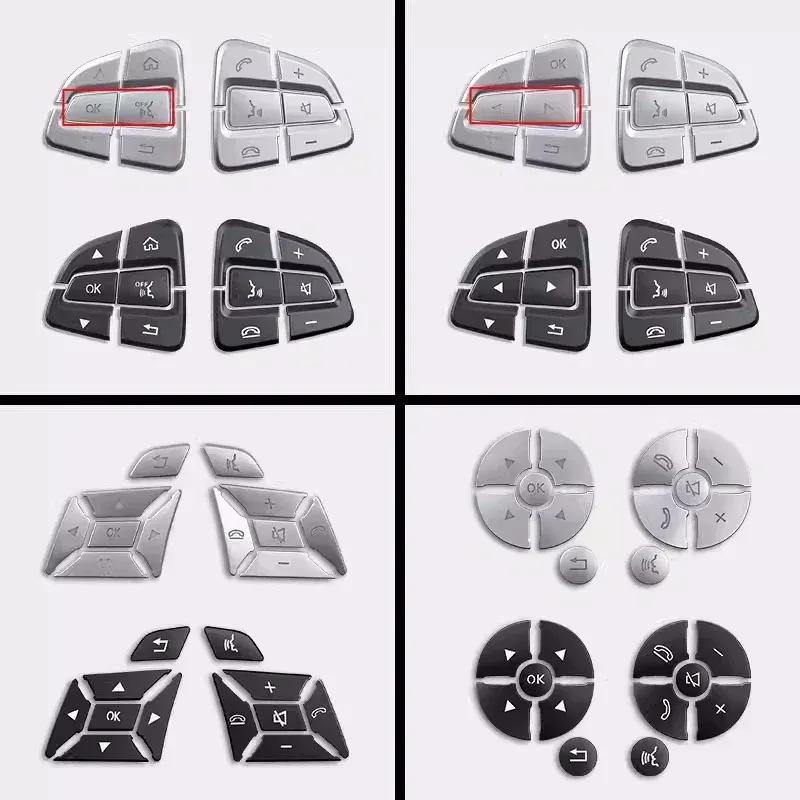Car steering wheel button decorative protection sticker For Mercedes Benz A C B E G S Class GLC CLS GLA CLA SLK GLE GLK ML GL