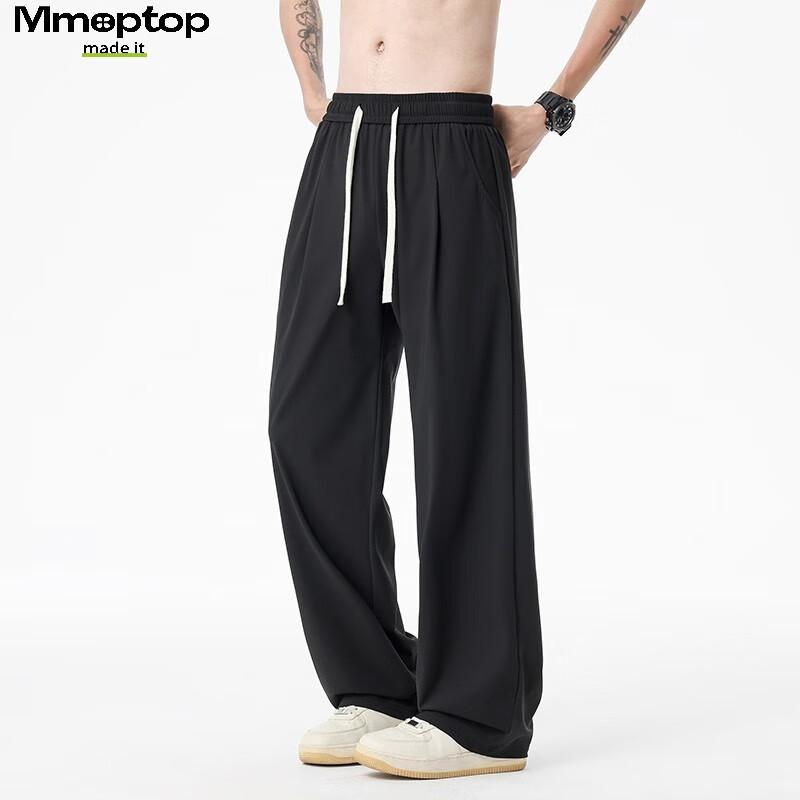 MMOPTOP Outdoor Ice Silk Thin Pants, Summer Men's Quick-Dry Breathable Wide-Leg Casual Trousers, MXXK26 Black, Size M