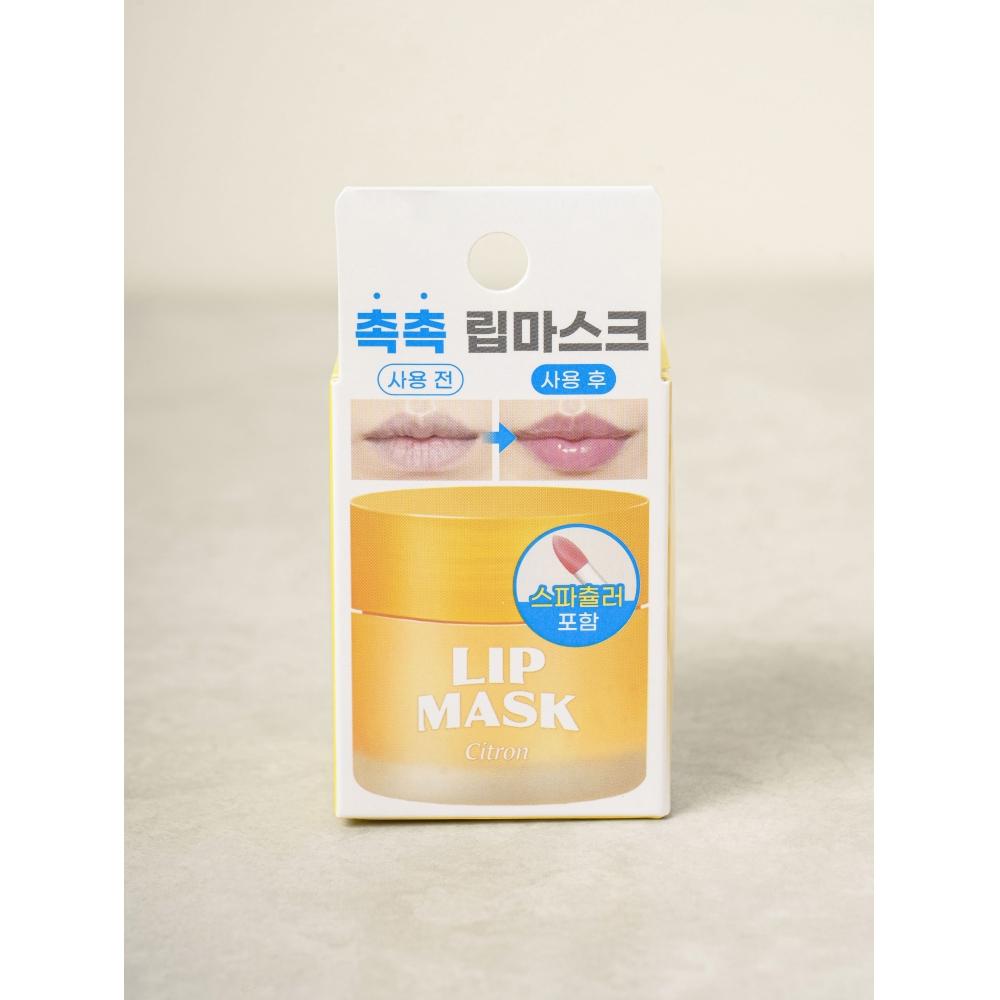 Ночная маска для губ Daiso Yuzu