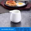 Ceramic Sauce & Milk Pitcher