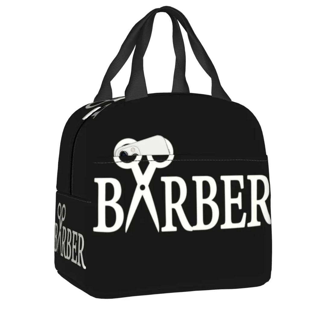 Парикмахерские инструменты парикмахера термоизолированная сумка для обеда парикмахера-любителя многоразовый контейнер для обеда коробка для хранения еды