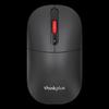 Lenovo Беспроводная бесшумная мышь ThinkPlus M50