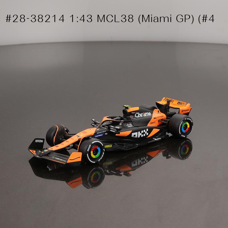 Ббураго 1:43 McLaren MCL38 2024 Гонка Формулы-1 Монако Модель сплавной машины