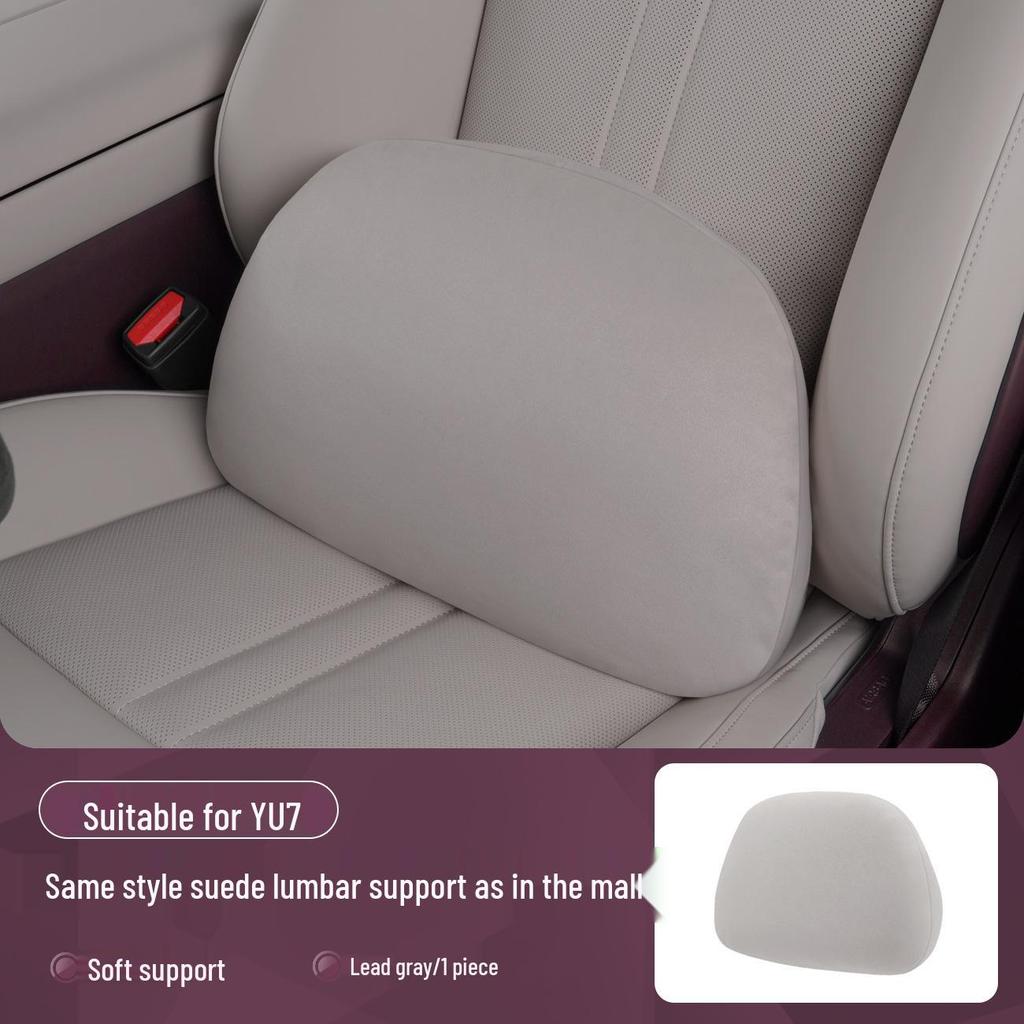 Магнитная подушка для подголовника, шеи и поясницы из кожи для Xiaomi SU7/Ultra/YU7