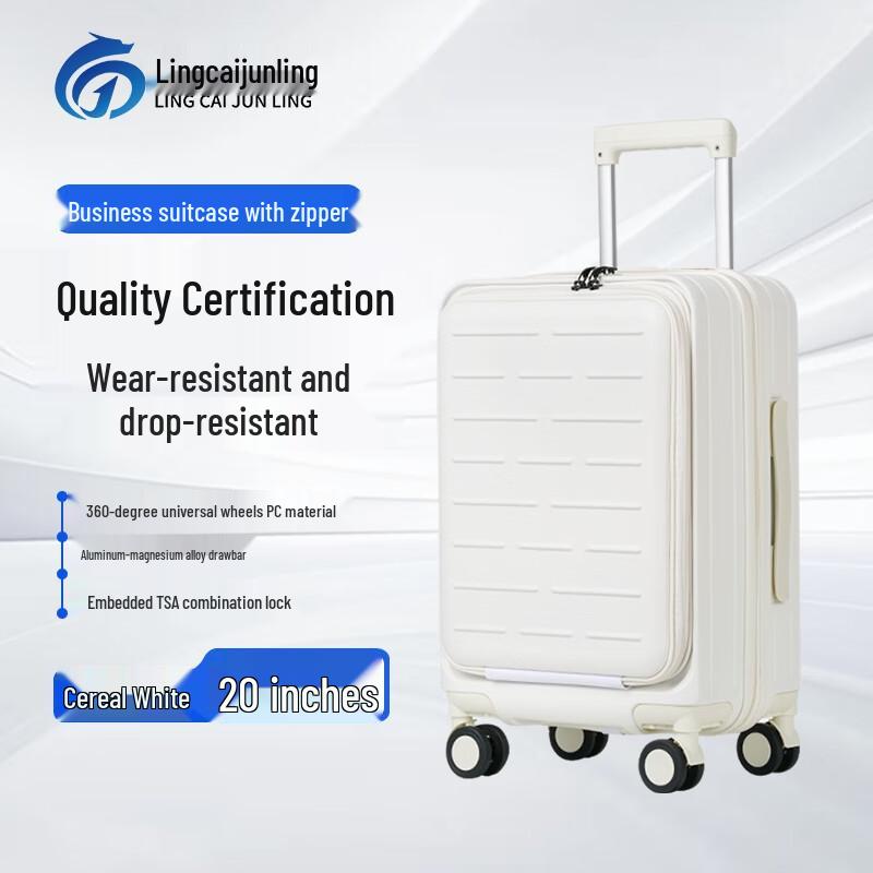Lingcaijunling PC Front-Opening Business Travel Suitcase