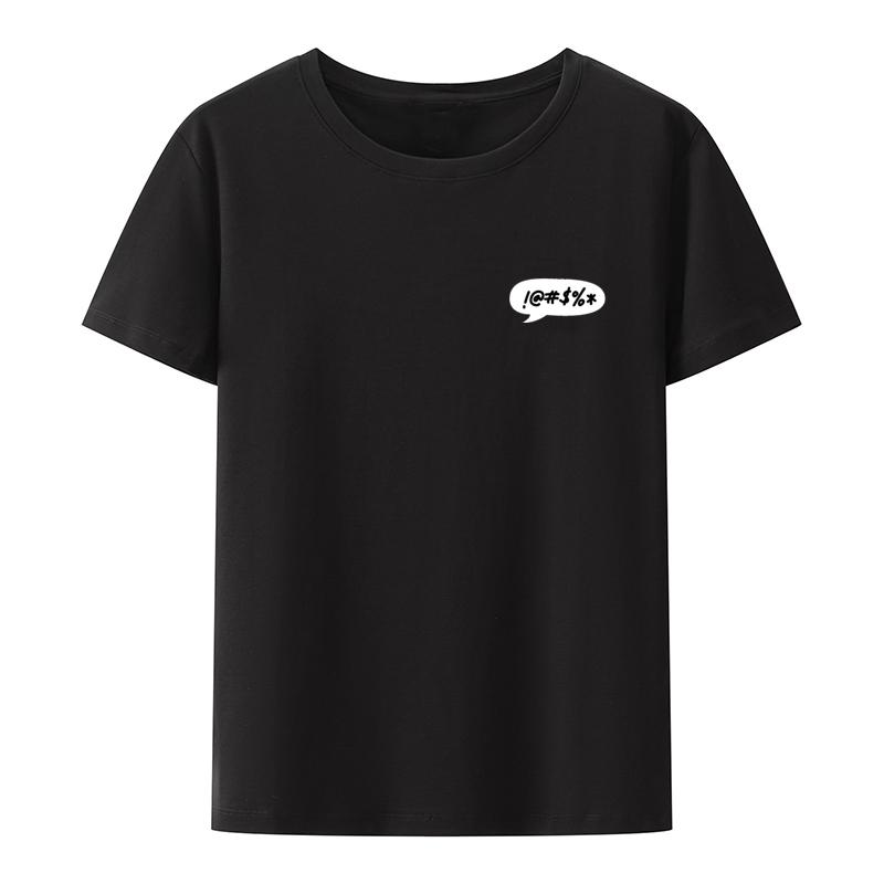 The Griminal Funny Graphic Tshirts Christmas Festivals Top Tee Streetwear Unisexs Clothing Tshirts Unisex Street Fashion Tshirt