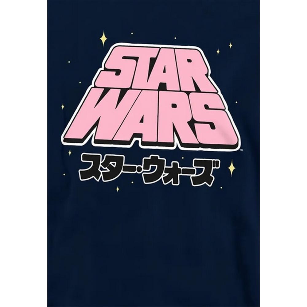 Star Wars: A New Hope Childrens/Kids Manga Logo Hoodie