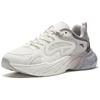 Anta Women's Pulse Low-Top Casual Shoes White/Grey 122528856-3
