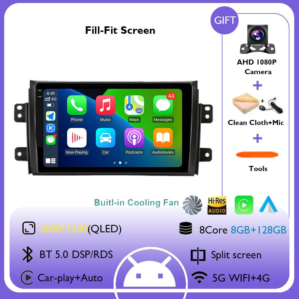 Android 14 Carplay Car Radio Multimedia для Suzuki SX4 SX 4 2006 - 2013 Головное устройство BT GPS видео DVD DSP-плеер Авторадио Стерео