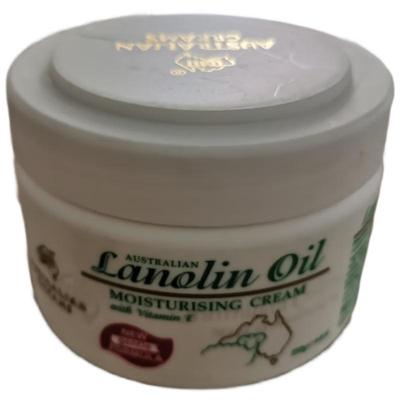 Коллекция средств для тела G&M Lanolin