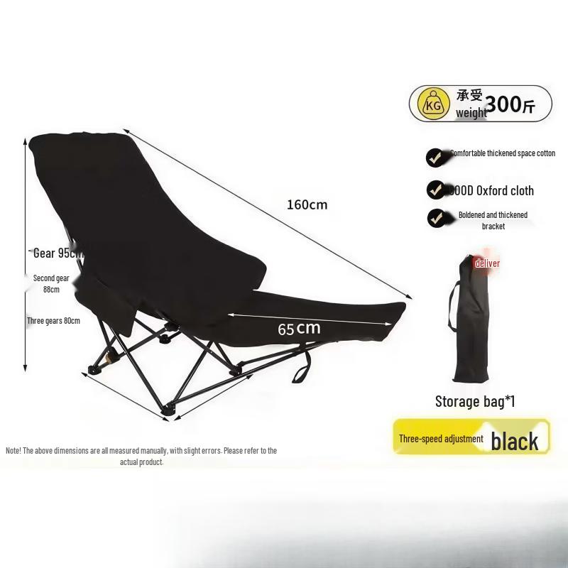 ZISIZ Outdoor Folding Recliner with Footrest