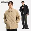 Мужская легкая стеганая куртка с лацканами Mark Fairwhale