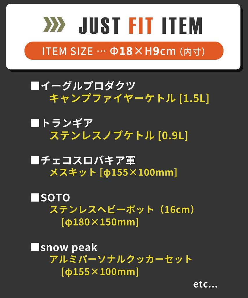 DUCKNOT 21oz Duck Hunter Camo Kettle Case M Storage Case Cooker Storage Tableware Container Made in Japan Hunter (Утиный камуфляж)