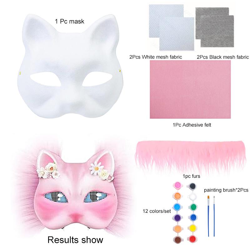 1 комплект полуфабрикатов для фестиваля, набор масок «сделай сам», пустая маска, бумажная маска, маска лисы и кошки, 8 цветов