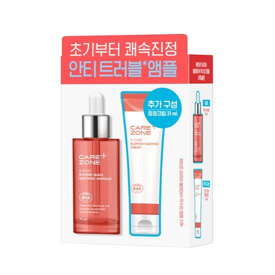 Care Zone Acure Blemish Quick Soothing Ampoule 50ml Special (+Cream 31ml)