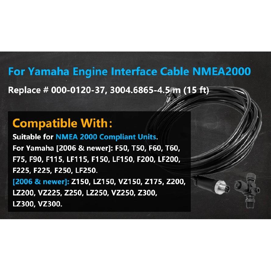 Engine Interface Cable NMEA2000 Connection with T Connector for Yamaha Outboard 2006 & Newer, Replace # 000-0120-37, 3004.6865-4
