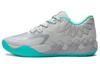 MB.01 Low LaMelo Ball 'UFO' 377675-02