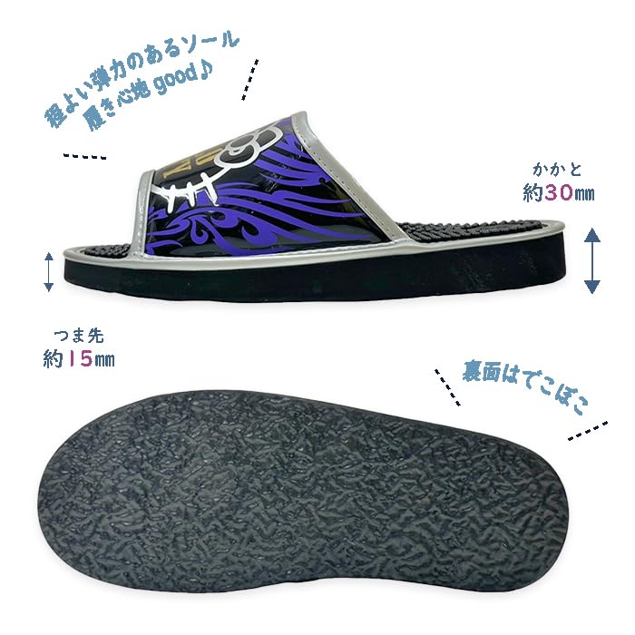 Сандалии-тапочки Hello Kitty Health [Sanrio] мужские SA-5014M (Серебро, М)