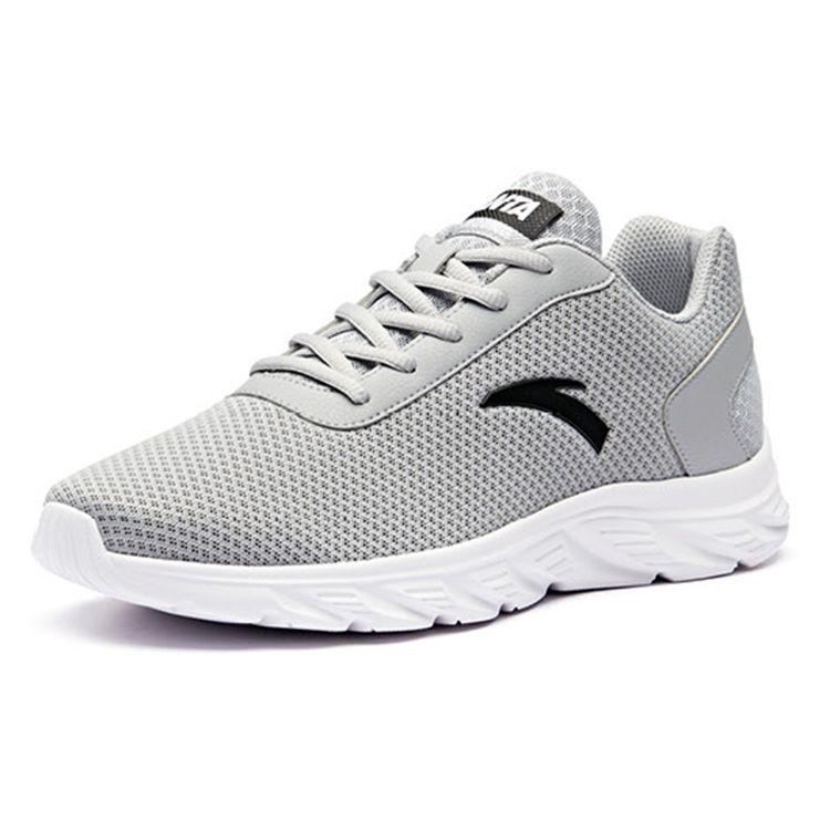 Anta Легкие удобные спортивные нескользящие прочные низкие повседневные туфли мужские повседневные туфли серо-белые 91915529-2