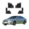 4PCS Car Mud Flaps Splash Guards Mudguards Car Mud Flaps Compatible with Nissan Altima Teana 2013 2014 2015 2016 2017