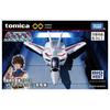 Takara Tomy Tomica Premium Unlimited Super Dimension Fortress Macross Valkyrie Miniature Car Toy for Ages 6 and Up VF-1J (Hikaru Ichijo)