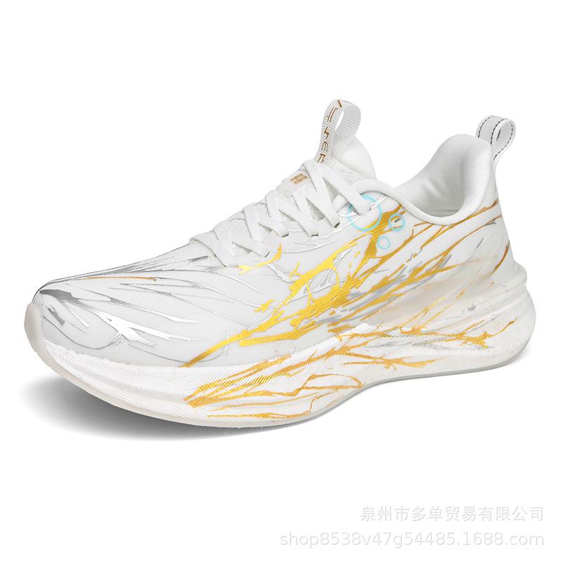 Chitu 8pro Real Explosive Soft-soled Rebound Casual Sports Shoes Men's and Women's Carbon Board Training Shoes Mesh Breathable Running Shoes