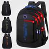 Simple Leisure Large Capacity Backpack, Business Computer Travel Backpack
