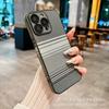 Применимо к чехлу для мобильного телефона iPhone17 с текстурой узора из углеродного волокна со встроенной пленкой для объектива iPhone16 противоударный жесткий защитный чехол