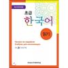 Beginner Korean Reading Russian Version