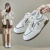 Женские повседневные кроссовки на плоской подошве, уличные кроссовки без шнуровки, легкая прогулочная спортивная обувь из искусственной кожи, женская обувь для скейтбординга на шнуровке