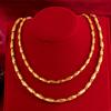 Simulation 24k Gold Chain Sand Gold Olive Bead Necklace Men's Bold 999 Frosted Necklace