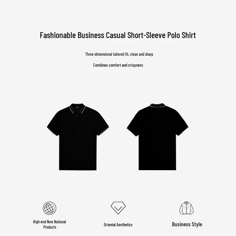 Мужская весенне-летняя рубашка-поло с коротким рукавом в стиле Business Casual K-Boxing BTKE2387