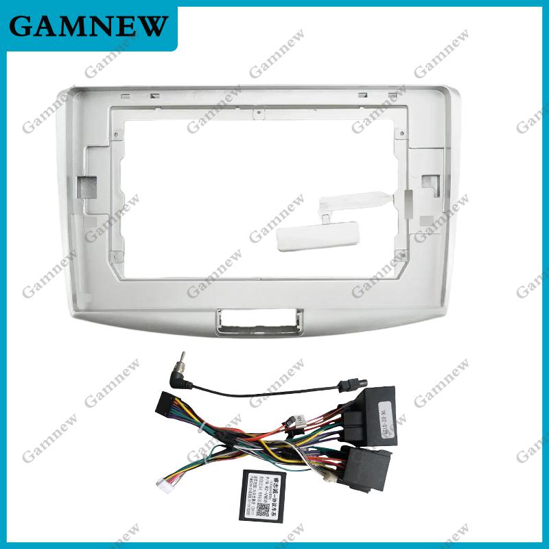 10 Inch Car Radio Fascias Frame For VW Passat CC B6 B7 2005-2018 2DIN Stereo Panel Wiring Harness Power cord Adapter Can