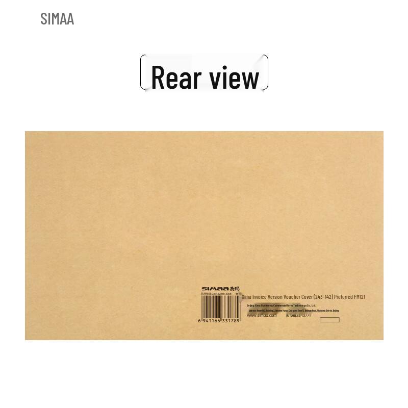 SIMAA Invoice Voucher Cover with Corner Protectors