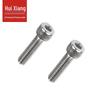 DIN912 A2-70 Stainless Steel Hex Socket Head Cap Screw