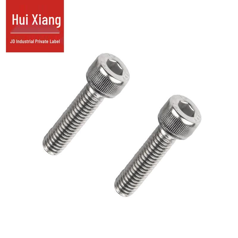 DIN912 A2-70 Stainless Steel Hex Socket Head Cap Screw