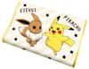 MORIPiLO Morishita Pillow Memory Foam Pokemon Pikachu Eevee 35x25cm Low Washable Cover Included Stuffed Toy Cushion Pokemon Character Goods Yellow