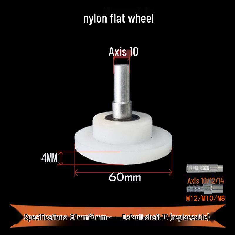 Высокотемпературный силиконовый ролик для ламинирующих и кромкооблицовочных станков