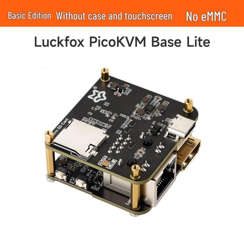 Luckfox PicoKVM 8 ГБ Инструмент удаленного рабочего стола для беспроводного управления промышленным компьютером