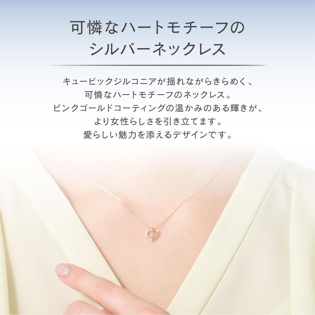 Yondo Silver Necklace 151824121027 canal4℃(Canal Sea) (SV)