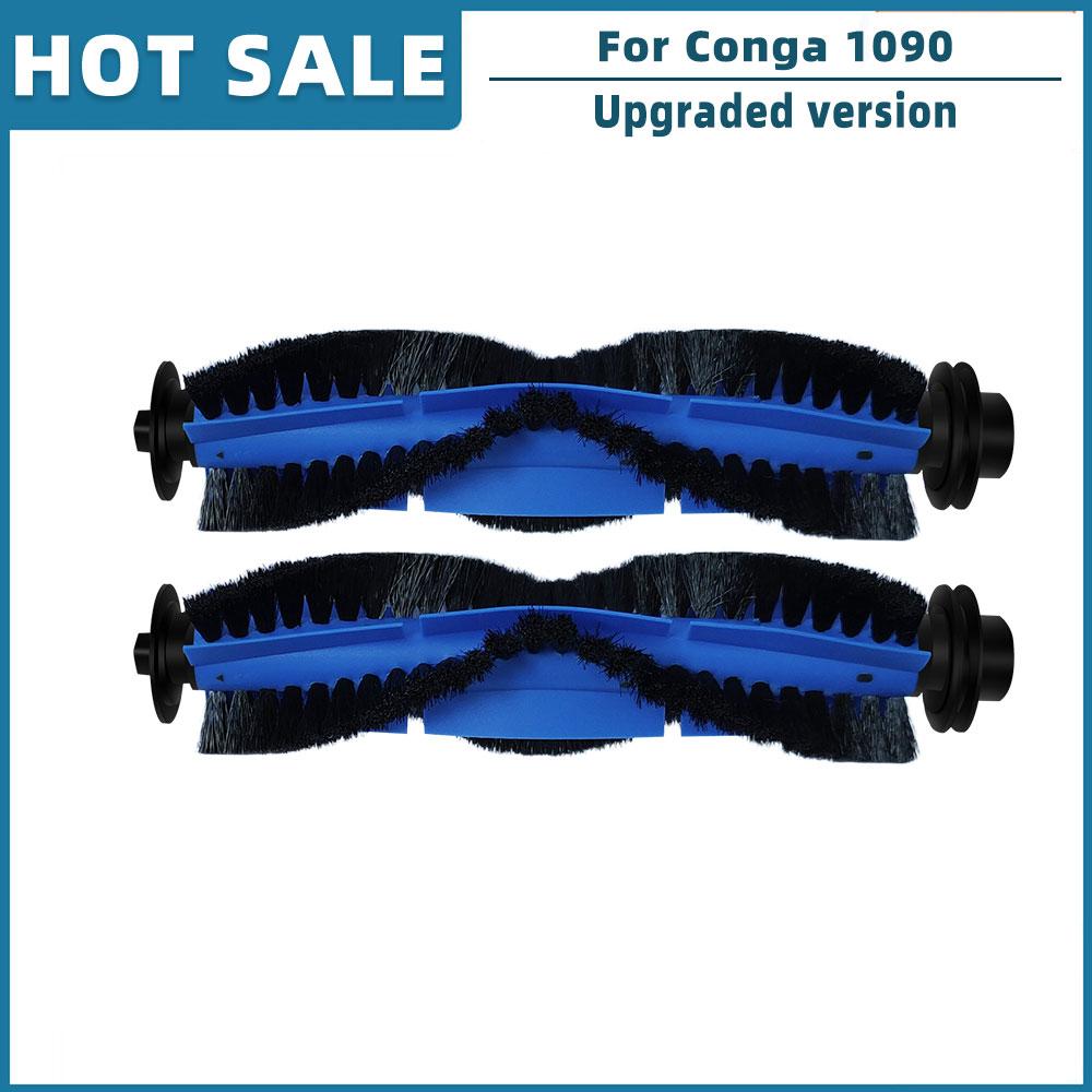 Для Cecotec Conga 1090/1099 1990 Connected/1790 Ultra Titanium/999 990 Vital Spare Parts Основная боковая щетка Mop Rag Cover